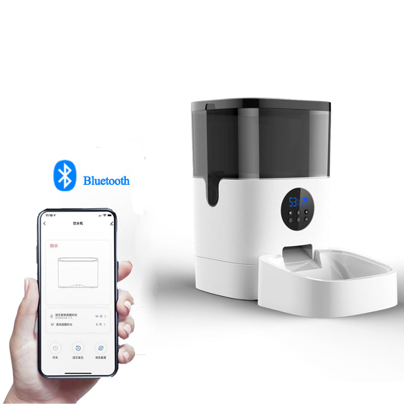 Intelligent Automatic Feeder For Pet Cats And Dogs - Zaria pets